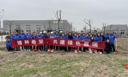 團(tuán)隊(duì)風(fēng)采