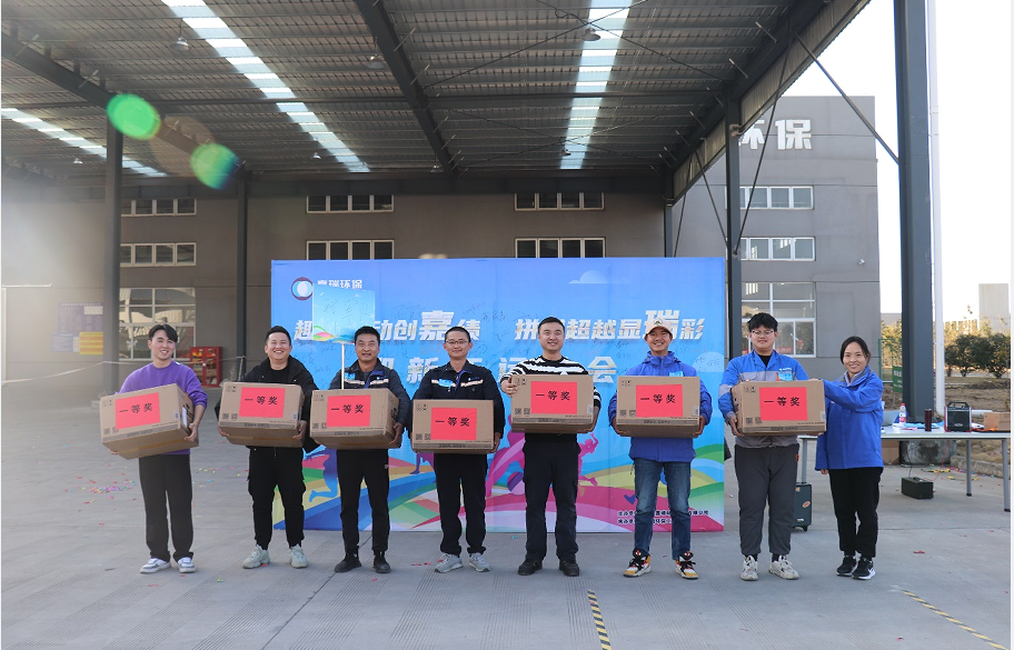 1704679237102737.png 10.png