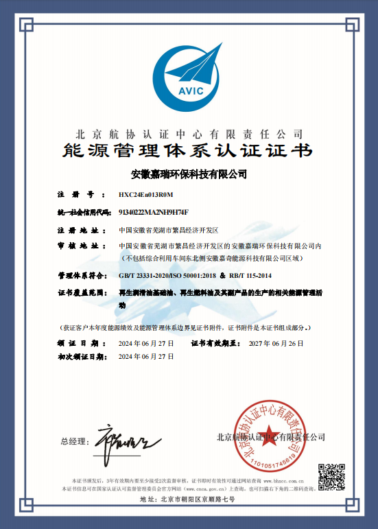 1719562683210445.png 圖片1.png