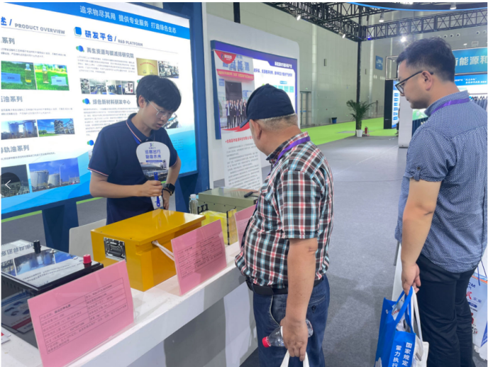 1720749534449235.png 圖片2.png