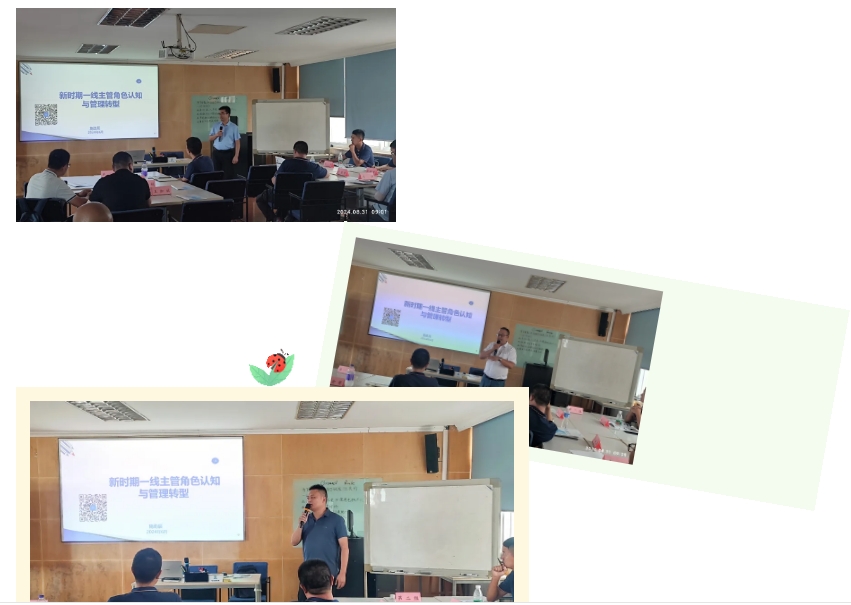 1726129125147132.png 3.png