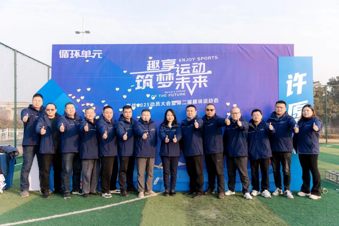 1736404219950983.jpg 1736404219950983.jpg