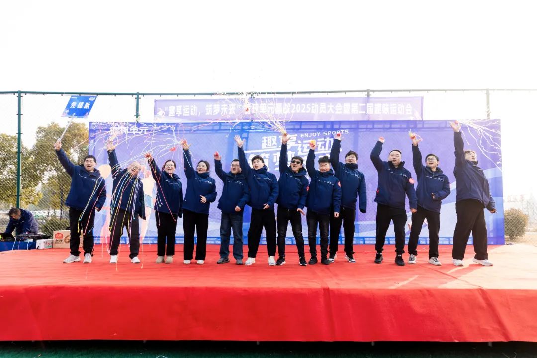 1736404338132591.jpg 1736404338132591.jpg