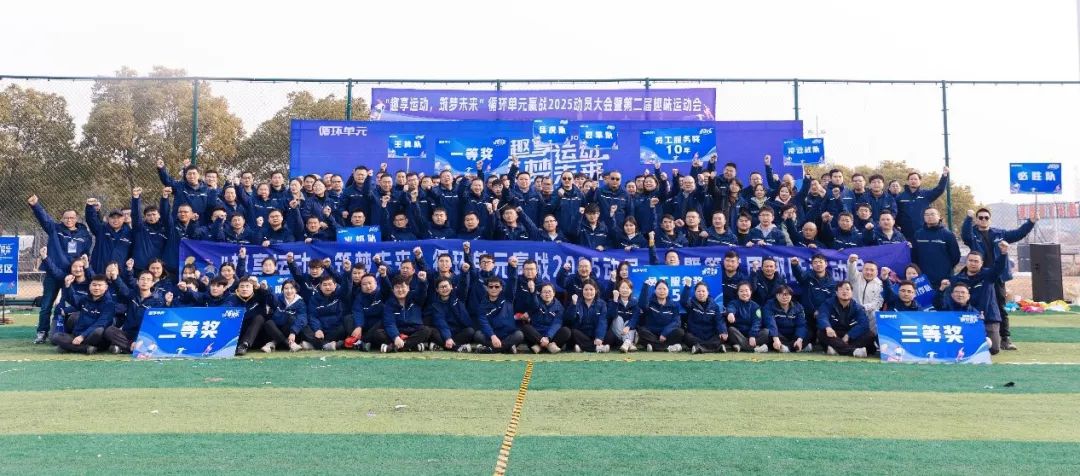 1736404569214649.jpg 1736404569214649.jpg