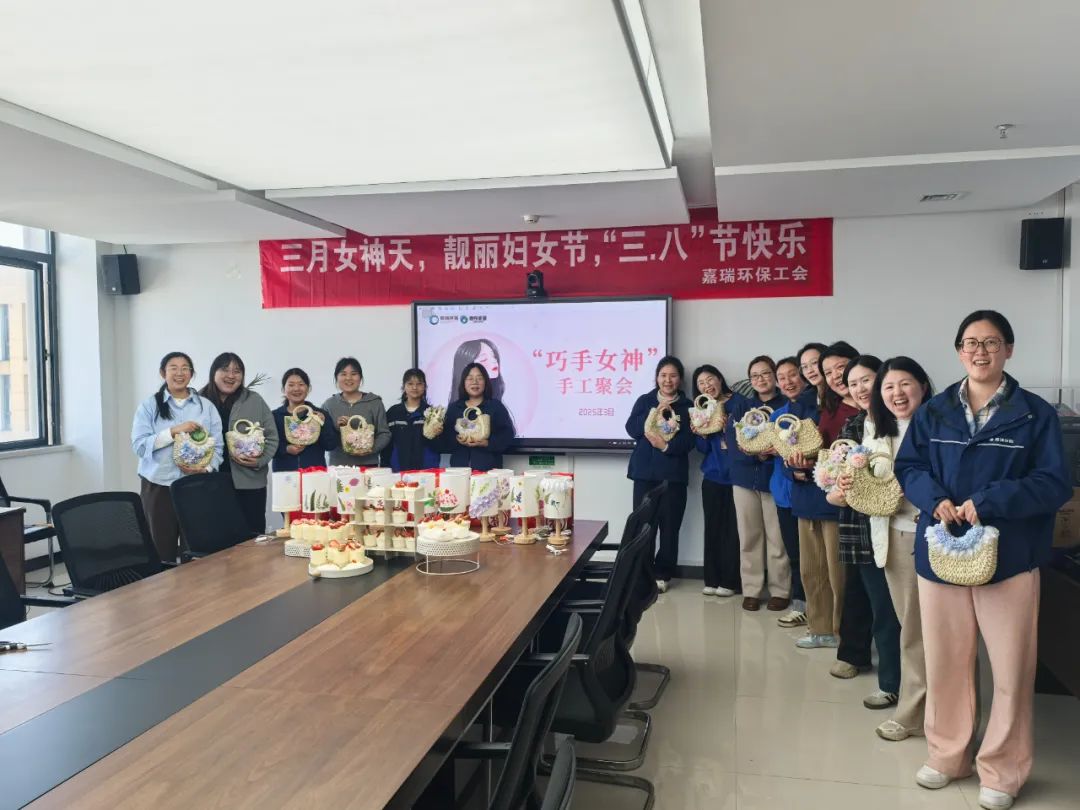 1742884269382172.jpg 1742884269382172.jpg