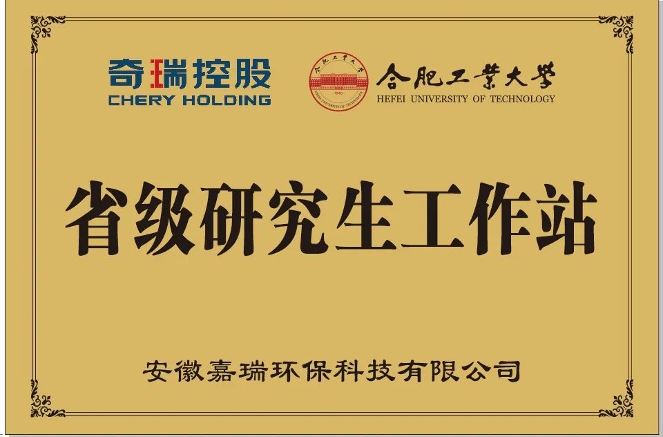 1742969293717630.jpg 1742969293717630.jpg