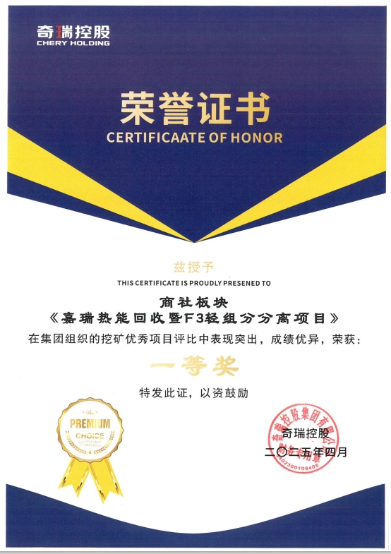 1746492554200404.png 2.png