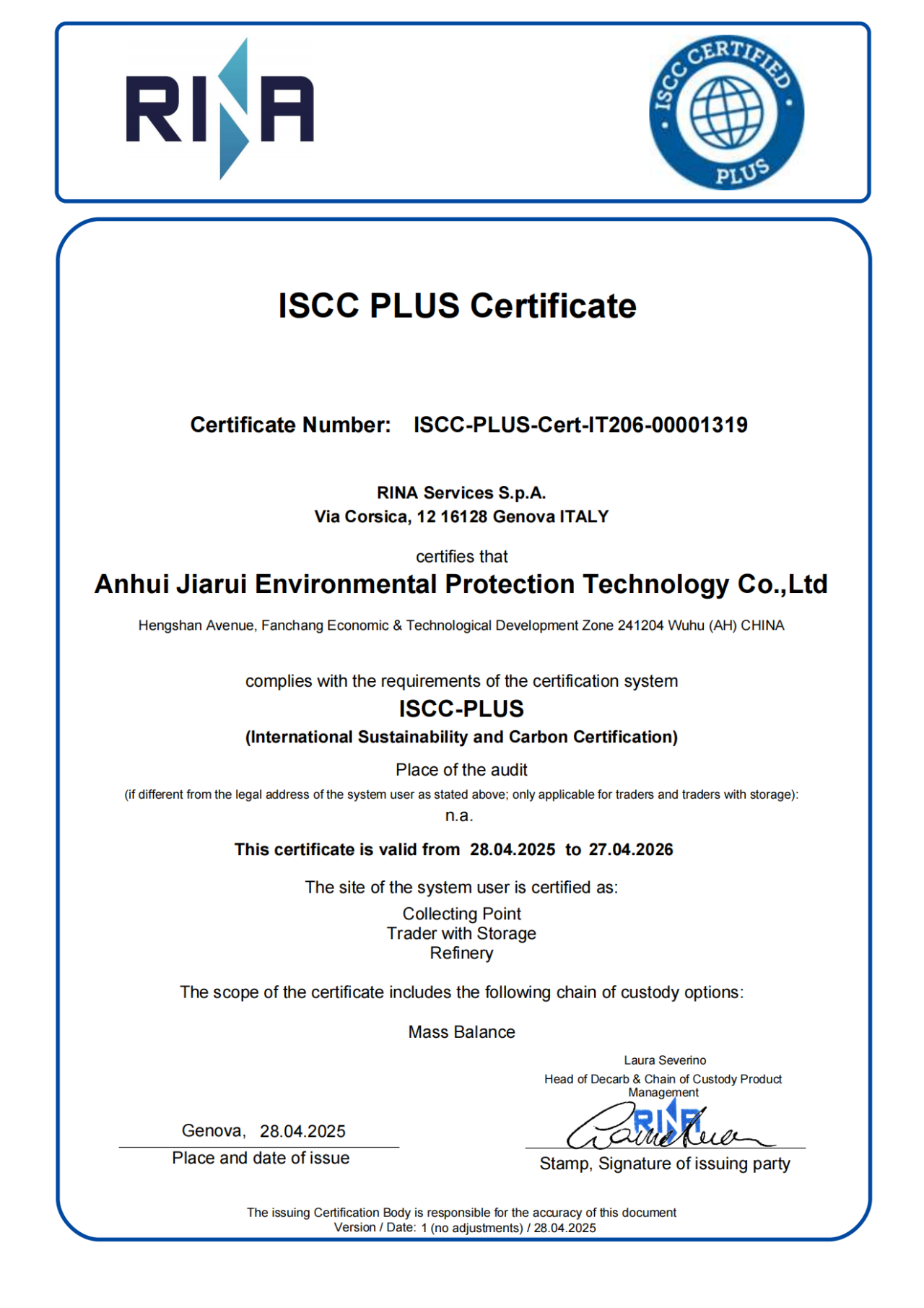 1747623265115909.png 1747623265115909.png