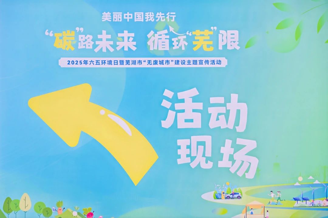 1750300457892857.jpg 1750300457892857.jpg