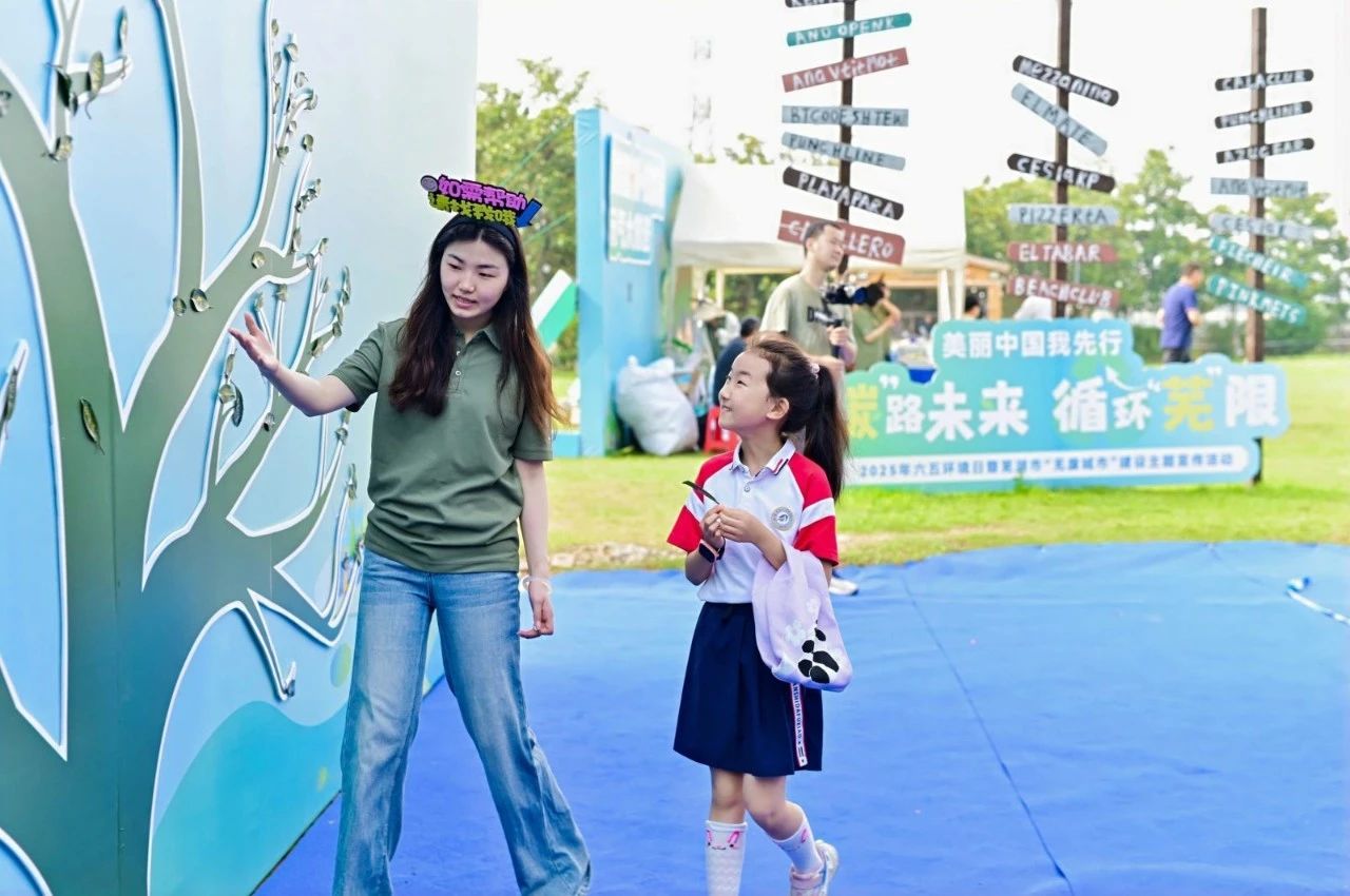 1750300593127825.jpg 1750300593127825.jpg