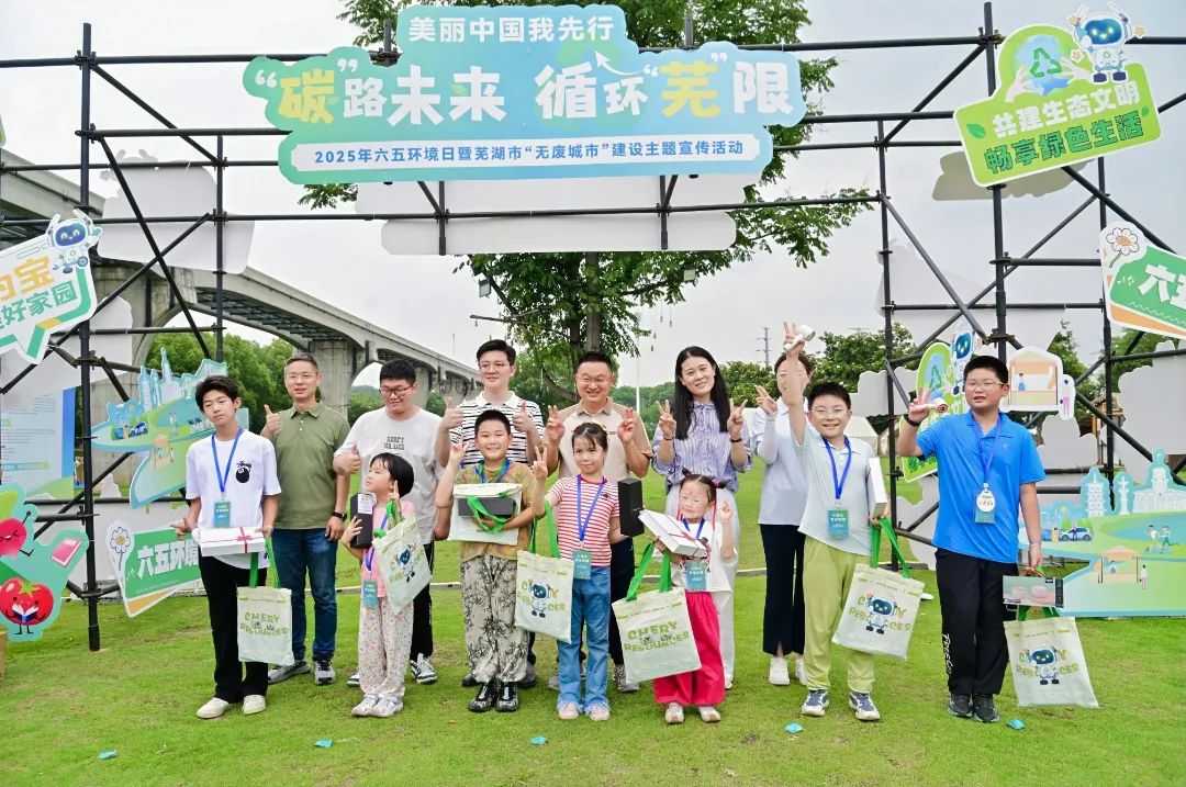 1750300645190198.jpg 1750300645190198.jpg