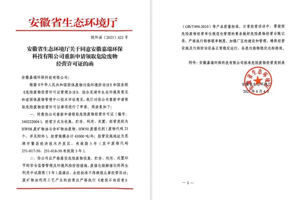 1750734387928636.jpg 1750734387928636.jpg