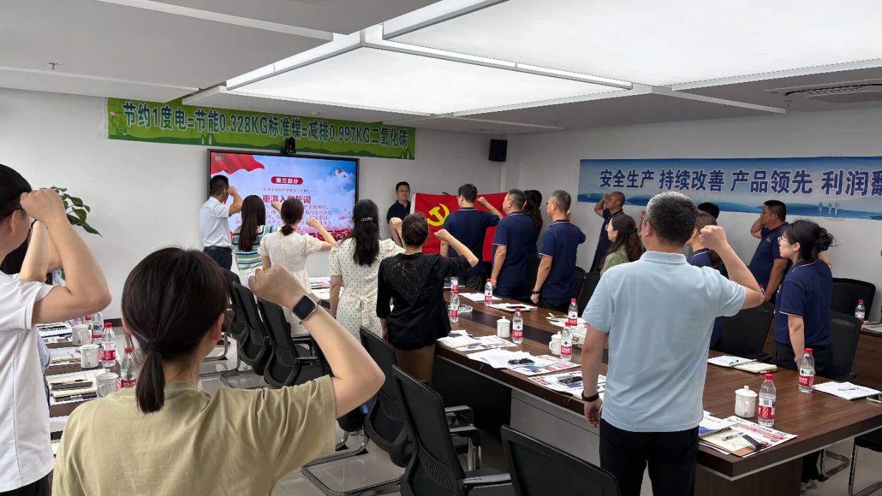 1751616330204891.jpg 1751616330204891.jpg